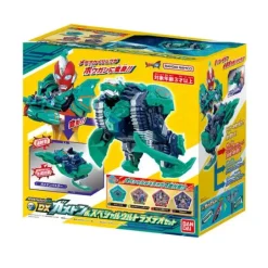 Meteor Monster Series EX DX Gamedon & Special Ultra Meteor Set