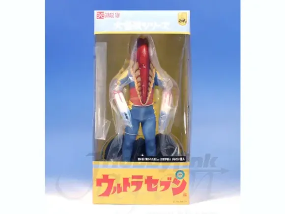 Metron Seijin