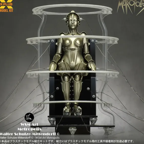 1/8 Metropolis Maschinenmensch Boot Ver. Plastic Model Kit
