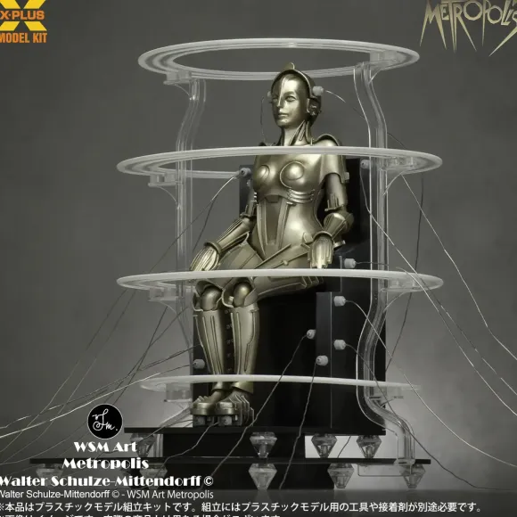 1/8 Metropolis Maschinenmensch Boot Ver. Plastic Model Kit