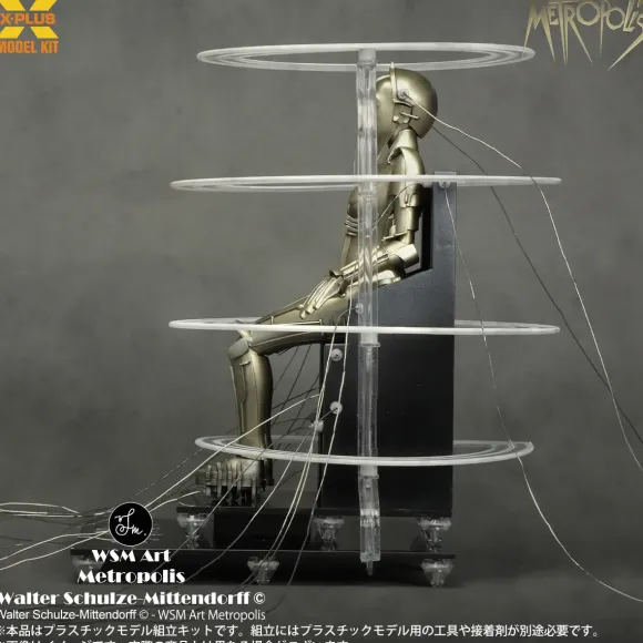 1/8 Metropolis Maschinenmensch Boot Ver. Plastic Model Kit