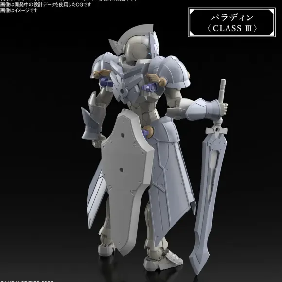 30MF Class Up Armor (Liber Paladin)