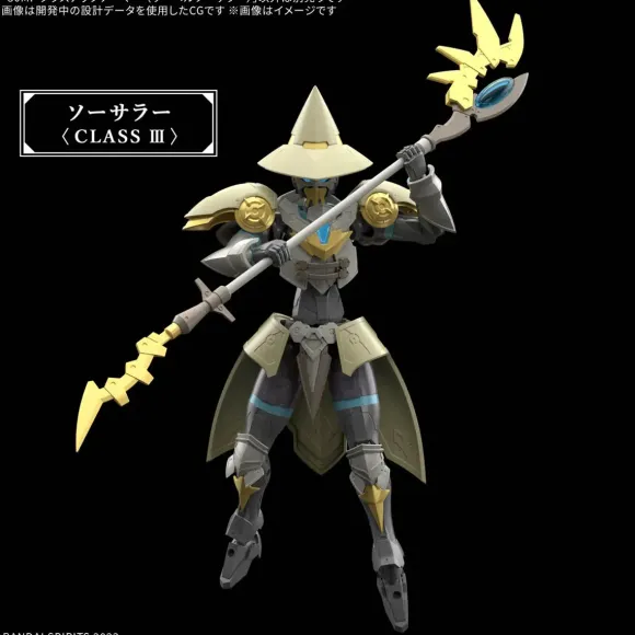 30MF Class Up Armor (Liber Sorcerer)