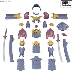 30MF Class Up Armor Meteoric Ironshogun