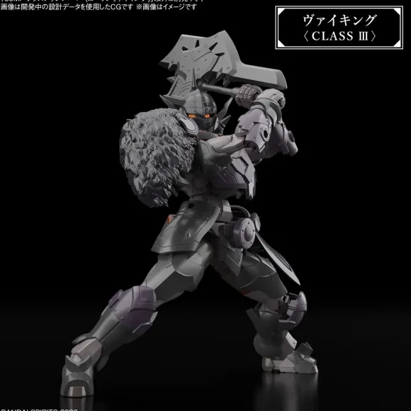 30MF Class Up Armor (Rosan Viking)