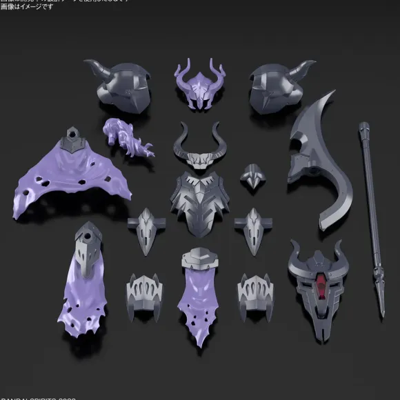 30MF Class Up Armor (Rosan Warrior)