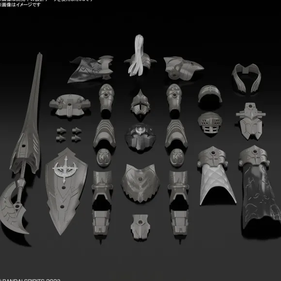 30MF Class Up Armor (Rozan Fortress)