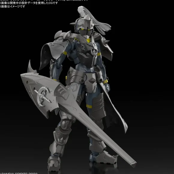 30MF Class Up Armor (Rozan Fortress)