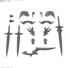 30MF Class Up Armor (Rozen Assassin Slash)