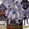 30MF Class Up Armor (Rozen Holy Knight)
