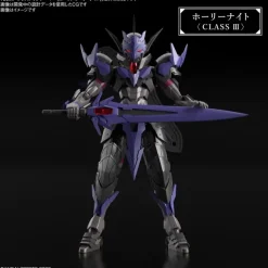 30MF Class Up Armor (Rozen Holy Knight)