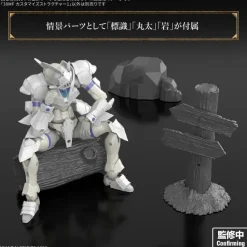 30MF Customized Structure 1