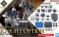 30MF Item Shop 1 (Knight Option)