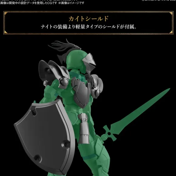30MF Item Shop 1 (Knight Option)