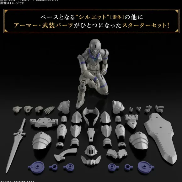 30MF Liber Knight