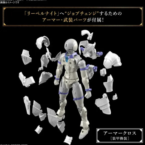 30MF Liber Knight