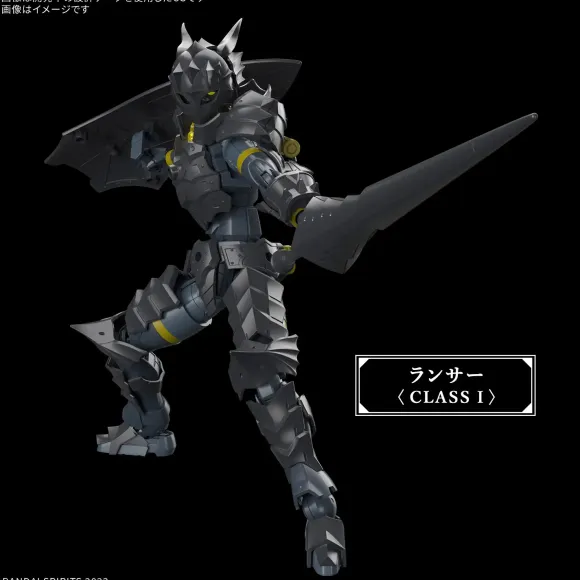 30MF Rozen Lancer