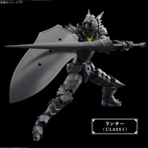 30MF Rozen Lancer