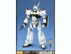 1/35 MG AV-98 Ingram 1st