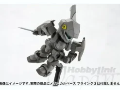 M9 Gernsback (D-Style)