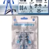 Microman Military Force 2004 MF-02