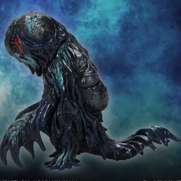 Middle Size Series Godzilla CREATION Hedorah 1.0 Oboroge Ver.