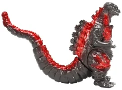 Middle Size Series Godzilla EX (Wave 8) Godzilla (2016) 4th Form Standard Ver.