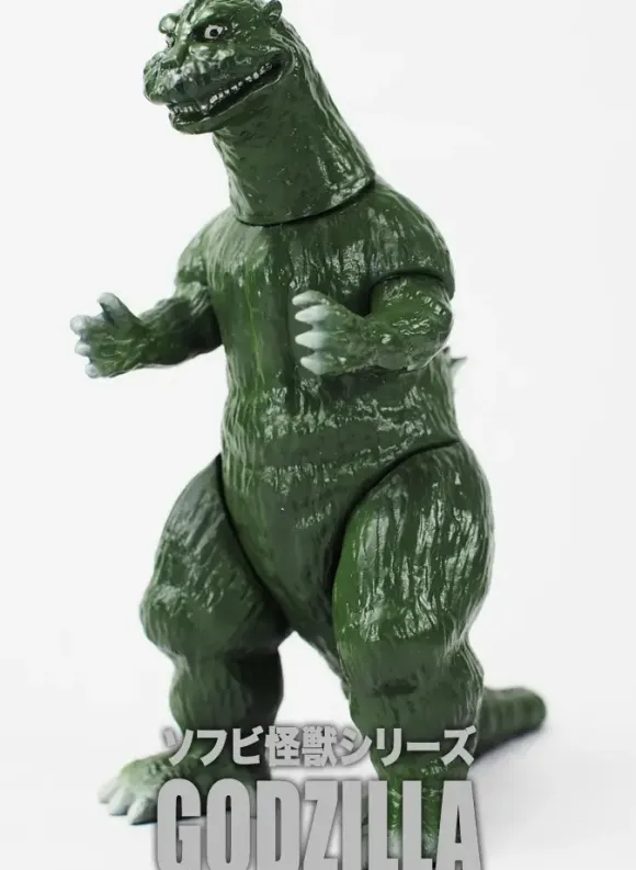 Middle Size Series 16th First Generation Godzilla Suit Image Color