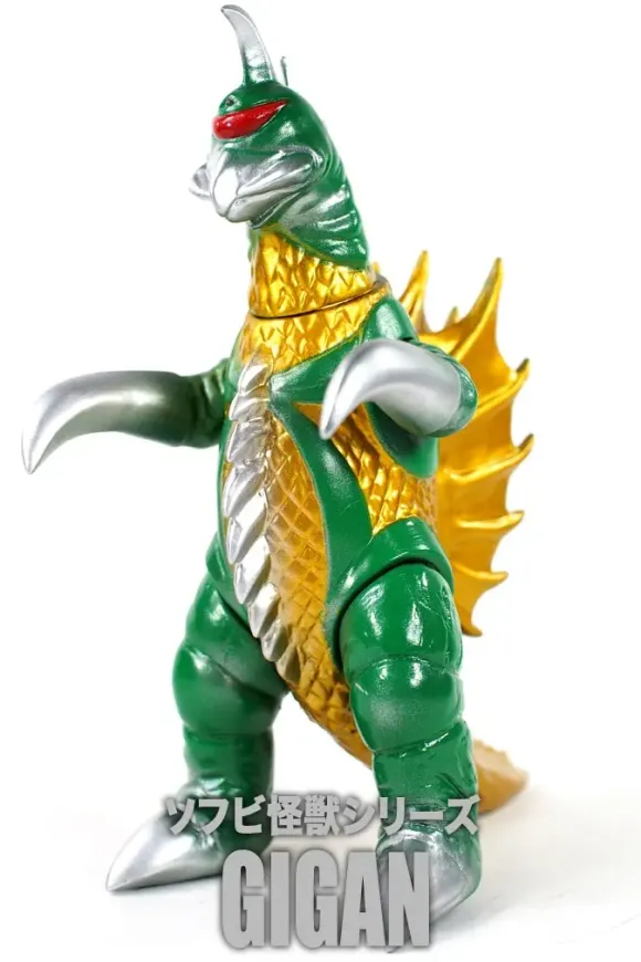 Middle Size Series 80th Gigan Emerald Green