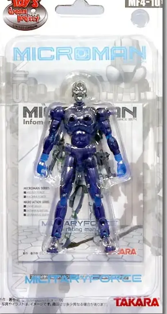 Military Force Acroyear Navy Assassin