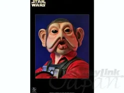 Mini Bust: Nien Nunb