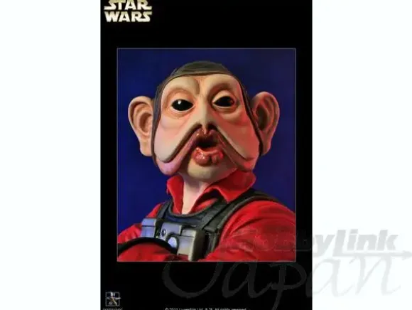 Mini Bust: Nien Nunb