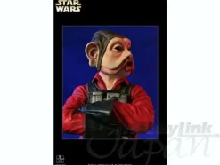 Mini Bust: Nien Nunb