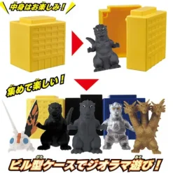 Mini Godzilla Collection 1Box 12pcs