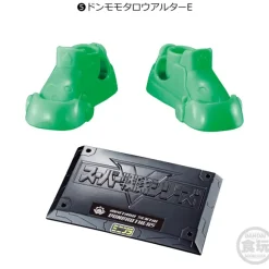 Mini-Pla Avataro Sentai Donbrothers Series 01 - Don Momotarou Alter Set
