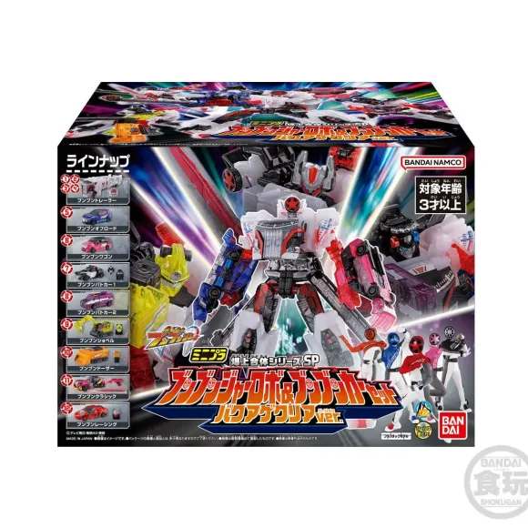 Minipla Bakuage Combined Series SP Boomboomger Robot & Boomboom Car Set Bakuage Clear Ver.