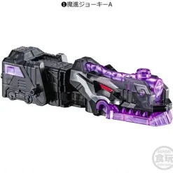 Mini Pla 02 King Express Set