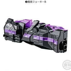 Mini Pla 02 King Express Set