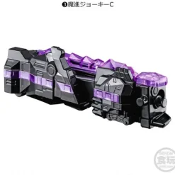 Mini Pla 02 King Express Set