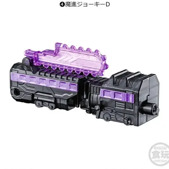 Mini Pla 02 King Express Set
