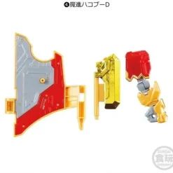 Mini-Pla Kirameiger Mashin EX Great Full Phoenix: 1Box (10pcs)
