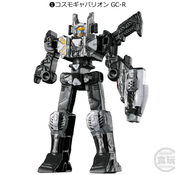 Minipla Super Space Sheriff Gavan Infinity First Kit 1Box 10pcs