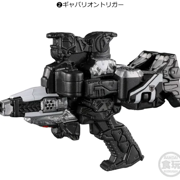 Minipla Super Space Sheriff Gavan Infinity First Kit 1Box 10pcs