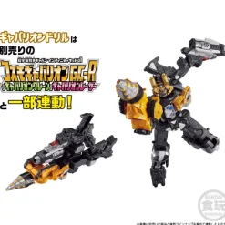 Minipla Super Space Sheriff Gavan Infinity First Kit 1Box 10pcs