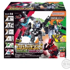 Minipla Super Space Sheriff Gavan Infinity Kit 01 Cosmo Gavarion GC-R & Gavarion Crane & Gavarion Laser Set