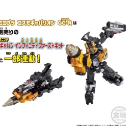 Minipla Super Space Sheriff Gavan Infinity Kit 01 Cosmo Gavarion GC-R & Gavarion Crane & Gavarion Laser Set