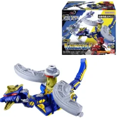 Minipla Super Space Sheriff Gavan Infinity 02 Gavarion Dornado