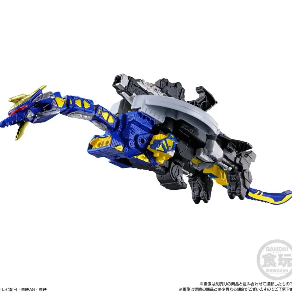 Minipla Super Space Sheriff Gavan Infinity 02 Gavarion Dornado