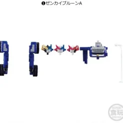 Minipla Zenkai Gattai Series 02 Bull Majin Set