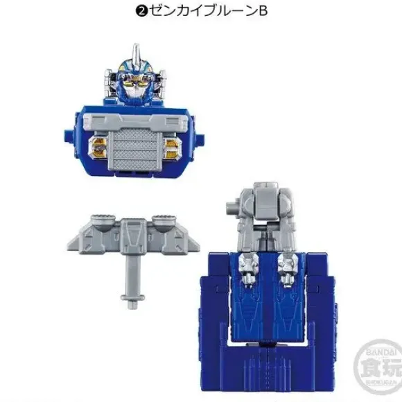 Minipla Zenkai Gattai Series 02 Bull Majin Set